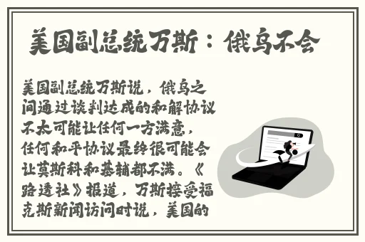 啊灬用力灬啊灬啊灬啊灬APP